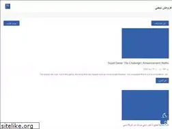 Sites similar to galizz.com