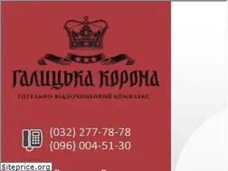 Sites similar to galkorona.com