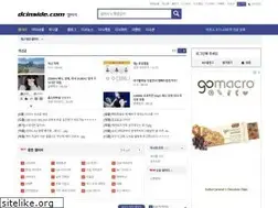Sites similar to gall.dcinside.com