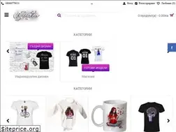 Sites similar to galla.bg