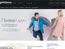 Sites similar to galladance.com