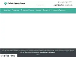 Sites similar to gallant-ocean.com