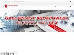 Sites similar to gallaplast.com