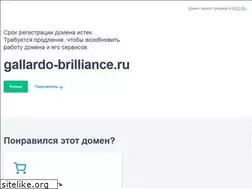 Sites similar to gallardo-brilliance.ru