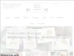 Sites similar to galle.com.gr
