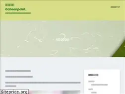 Sites similar to galleonpoint.com