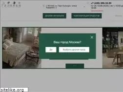 Sites similar to gallereya.ru