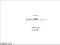 Sites similar to galleria-acca.com