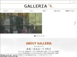 Sites similar to galleria-art.net