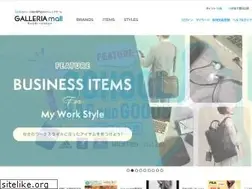 Sites similar to galleria-mall.jp