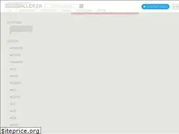 Sites similar to galleria.emotionflow.com