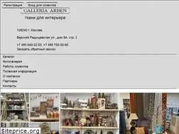 Sites similar to galleria.ru
