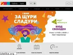Sites similar to galleriaburgas.bg