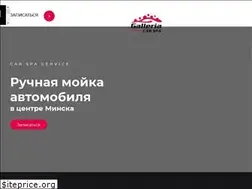 Sites similar to galleriacarspa.by