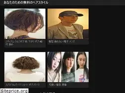 Sites similar to gallerijp.web.app