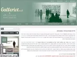 Sites similar to galleriot.co.il