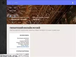 Sites similar to gallerix.ru