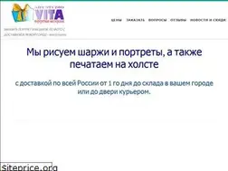 Sites similar to gallerr.ru