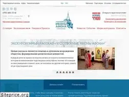 Sites similar to gallery-afon.org