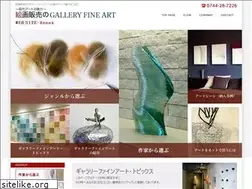 Sites similar to gallery-art.jp