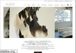 Sites similar to gallery-closet.jp