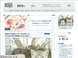 Sites similar to gallery-h-maya.com