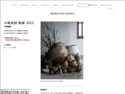 Sites similar to gallery-kaikaikiki.com
