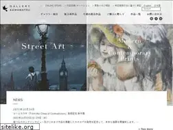 Sites similar to gallery-kawamatsu.com