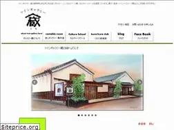 Sites similar to gallery-kura.com