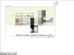 Sites similar to gallery-mase.com