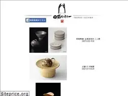 Sites similar to gallery-mon.co.jp