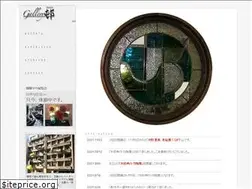 Sites similar to gallery-mura.com