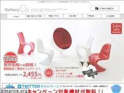 Sites similar to gallery-o3.com