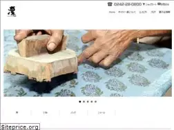 Sites similar to gallery-rin.com