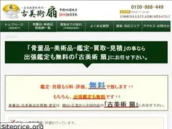 Sites similar to gallery-sen.com