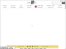 Sites similar to gallery-so.co.jp