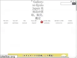Sites similar to gallery-so.net
