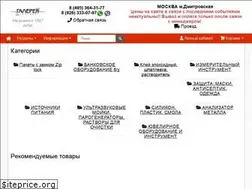 Sites similar to gallery-st.com