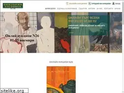 Sites similar to gallery-victoria.com