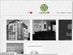 Sites similar to gallery-vin.com
