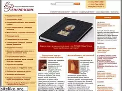 Sites similar to gallery-visconti.ru