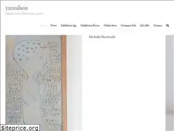 Sites similar to gallery-yamahon.com