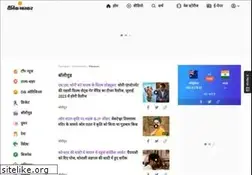 Sites similar to gallery.bhaskar.com