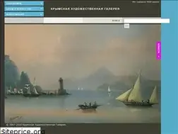 Sites similar to gallery.crimea.ua