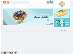 Sites similar to galleryaghigh.com