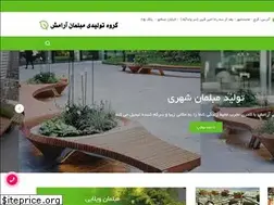 Sites similar to galleryaramesh.ir