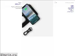 Sites similar to gallerybahman.ir