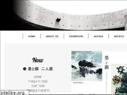 Sites similar to gallerybrocken.com