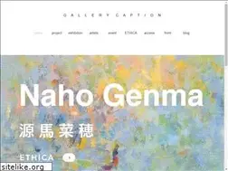 Sites similar to gallerycaption.info