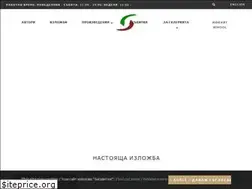 Sites similar to gallerycontrast.com